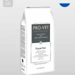 PRO-VET HyperSen Kedi Maması - Hipoalerjenik & Deri Desteği