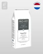 PRO-VET HyperSen Kedi Maması - Hipoalerjenik & Deri Desteği