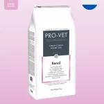 PRO-VET Renal Kedi Maması - Böbrek Sağlığı Desteği