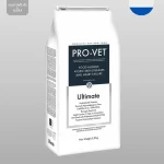 Hipoalerjenik Köpek Maması – PRO-VET Ultimate