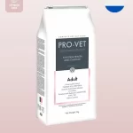PRO-VET Adult Kedi Maması - Yetişkin & Kısırlaştırılmış Desteği