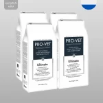 Avantajlı PRO-VET Ultimate Kalp Destekleyici Hipoalerjenik Köpek Maması