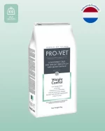 PRO-VET Weight Control Kedi Maması - Kilo Kontrolü & Diyet