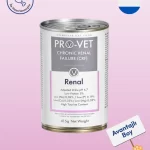 PRO-VET Renal Böbrek Destekleyici Yaş Kedi Maması